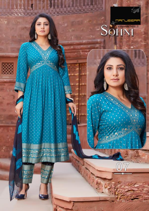 Manjeera Sohni Alia Cut Top Bottom With Dupatta Collection